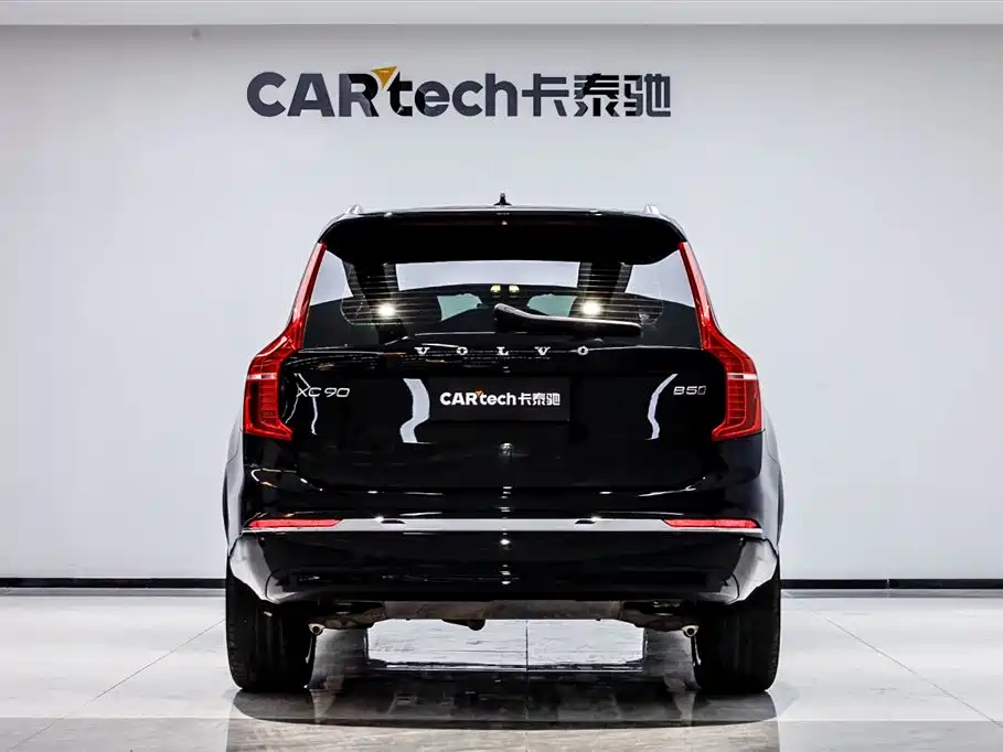 Volvo XC90 2024 B5 Luxury 5 мест