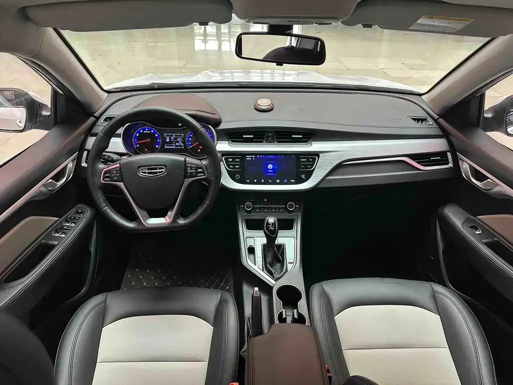 GEELY AUTOMOBILE VISION