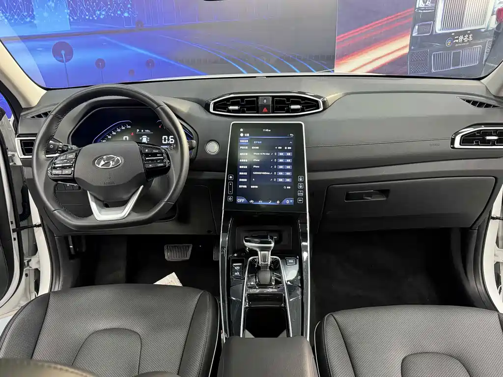 Hyundai ix25 — миниатюра 9