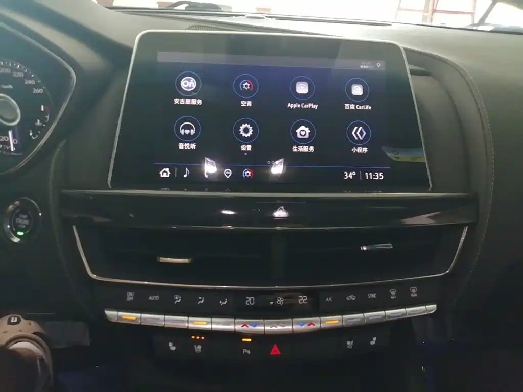 Cadillac CT5 — миниатюра 13