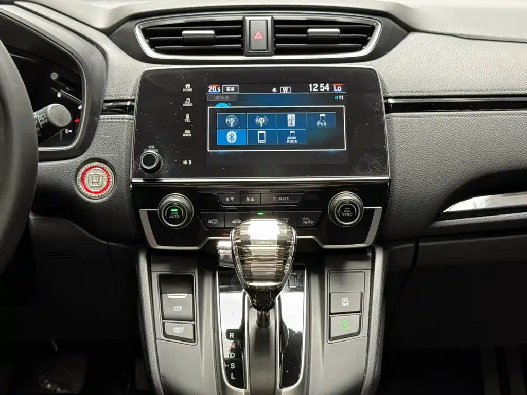 Honda Breeze — миниатюра 14