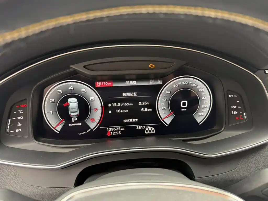 Audi A6L — миниатюра 13