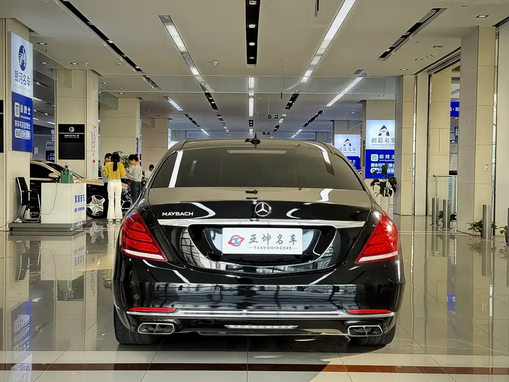 Mercedes-Benz Maybach S-Class S 2015 S 400 4MATIC