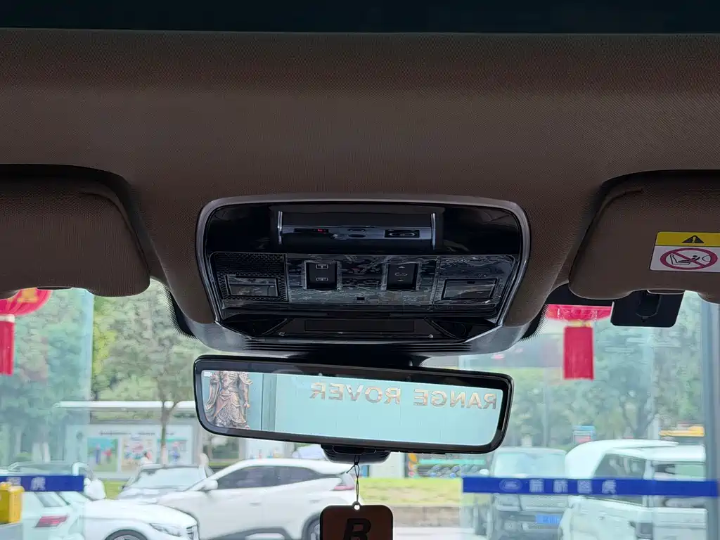 Land Rover Range Rover — миниатюра 11