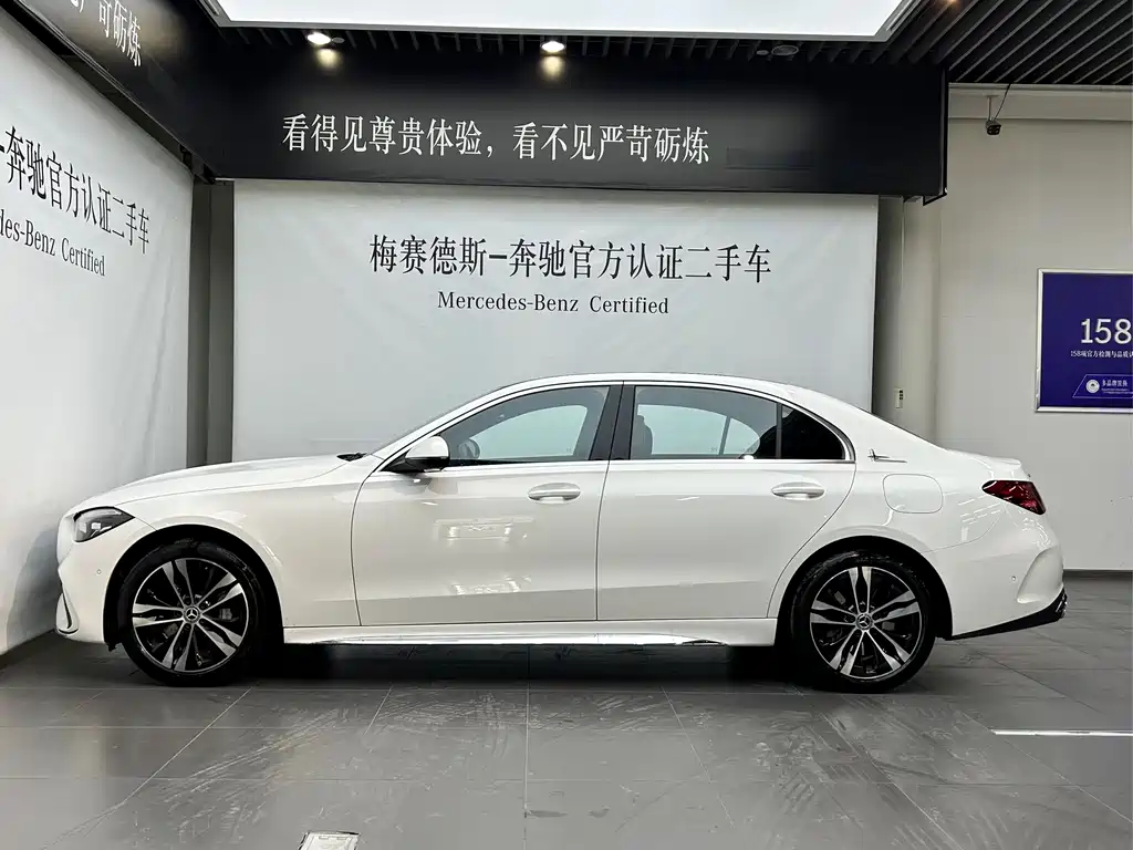 MERCEDES-BENZ C CLASS NEW ENERGY