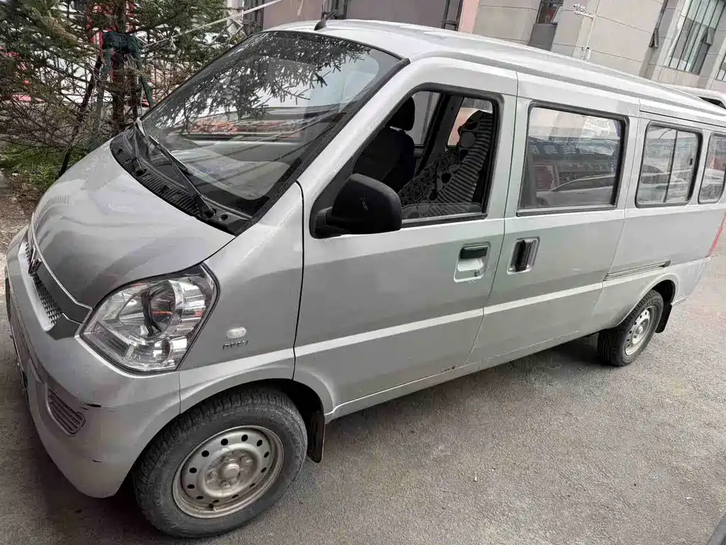 Wuling Rongguang 2022