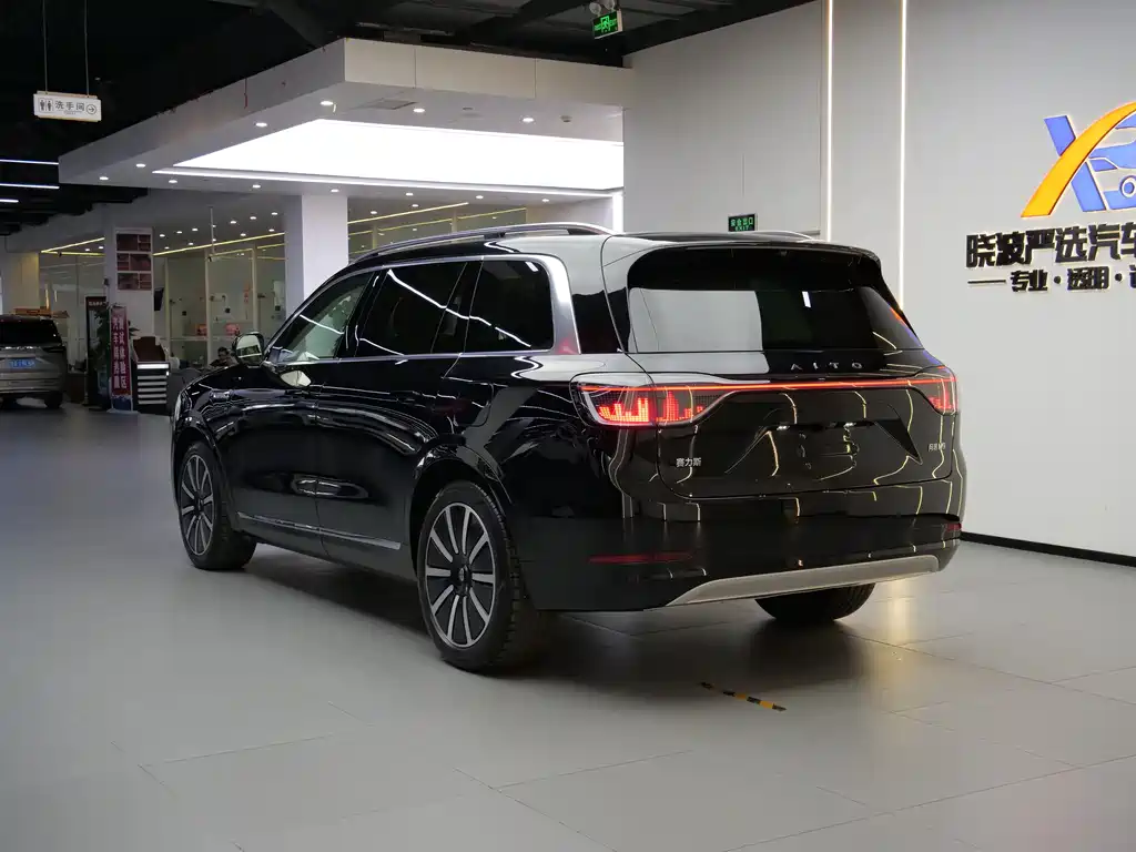 AITO ASK THE WORLD M9