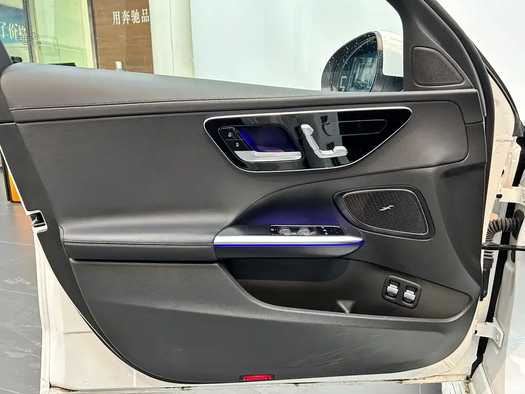 MERCEDES-BENZ C CLASS NEW ENERGY