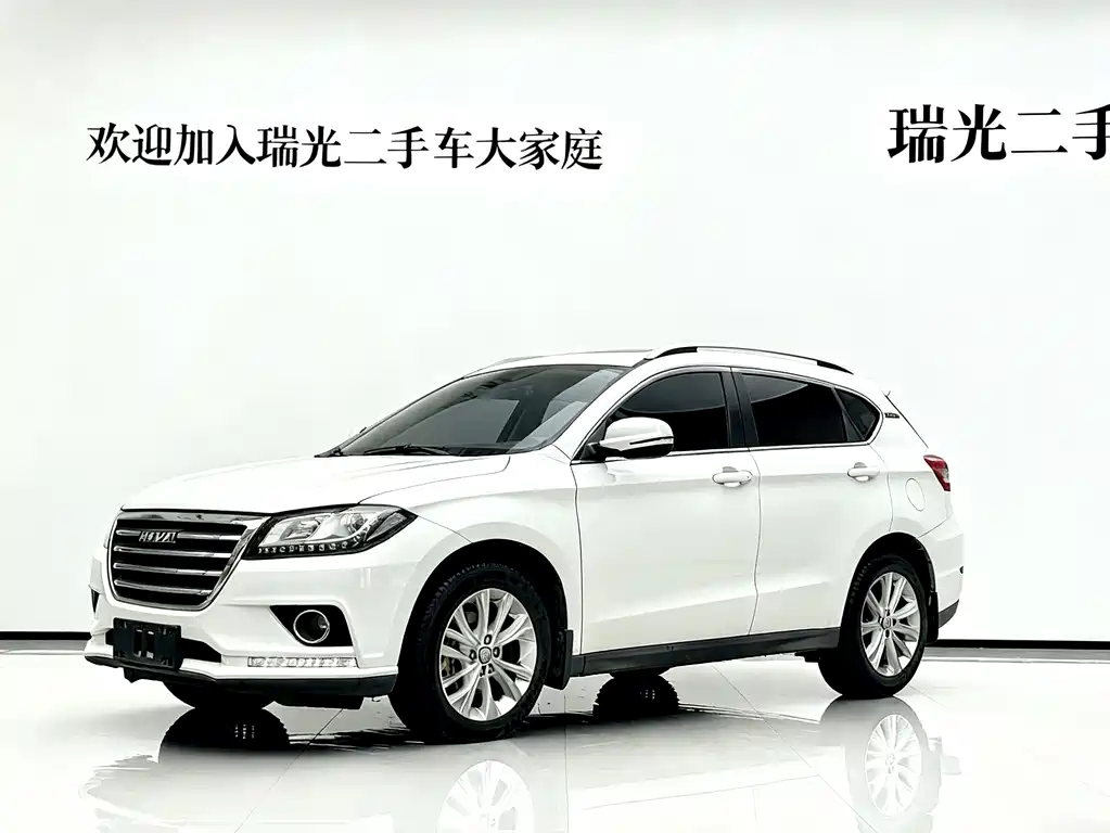 HAVAL H2