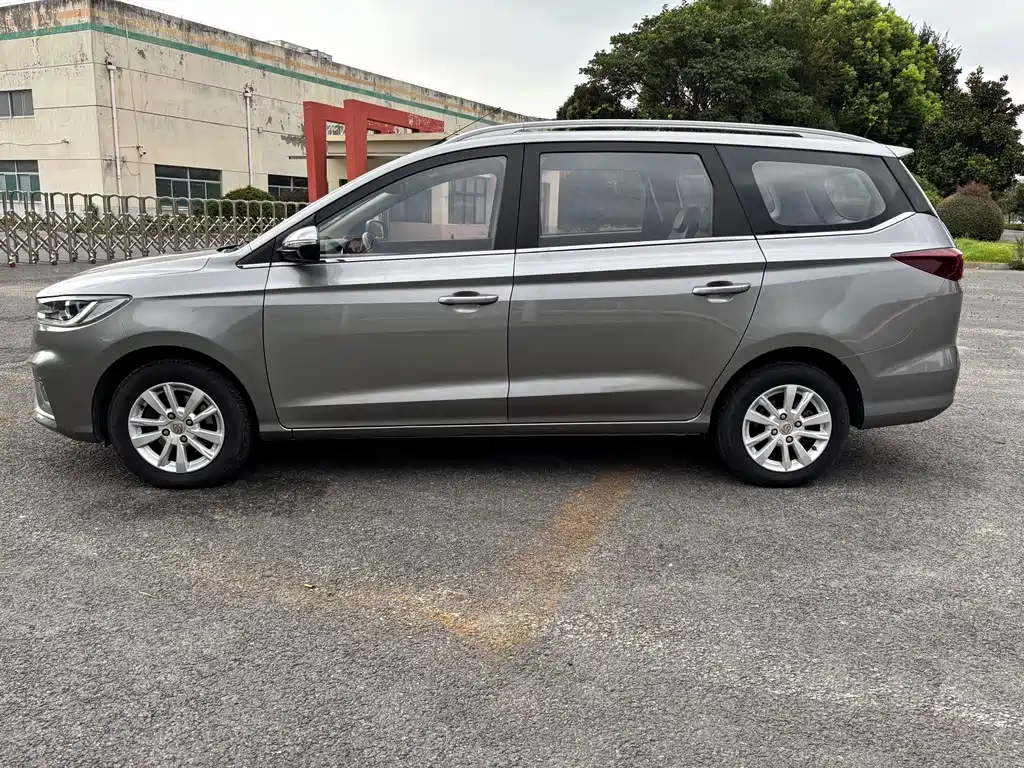 BAOJUN  360