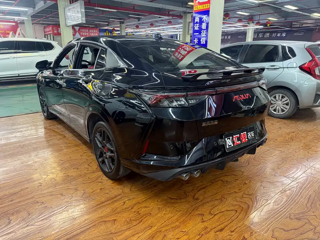 Aeolus Yixuan 230T Auto Shadow Chaser Knight Edition, фото 4