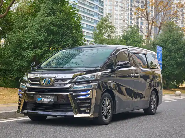 TOYOTA WILFA 2020