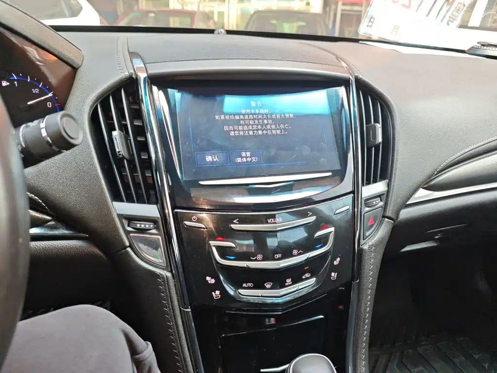 Cadillac ATS-L — миниатюра 13