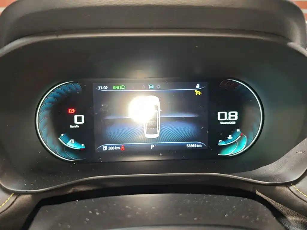 Roewe i5 — миниатюра 12