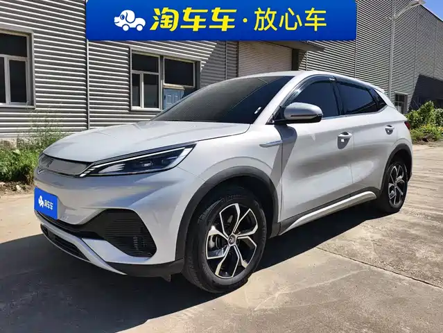 BYD Atto 3