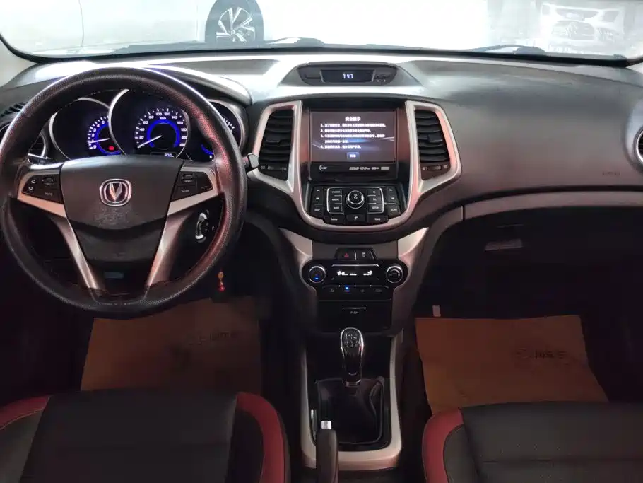 Changan Eado XT — миниатюра 12