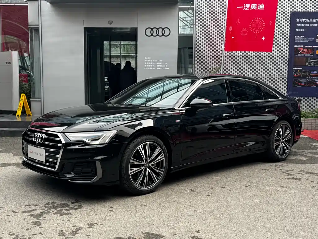 Audi A6L