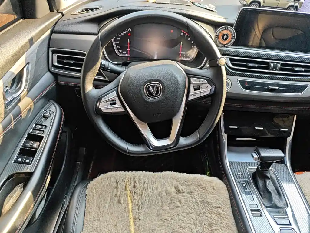 Changan CS75 — миниатюра 6