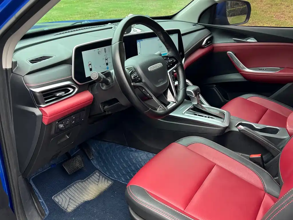 SAIC MAXUS CHASE T90