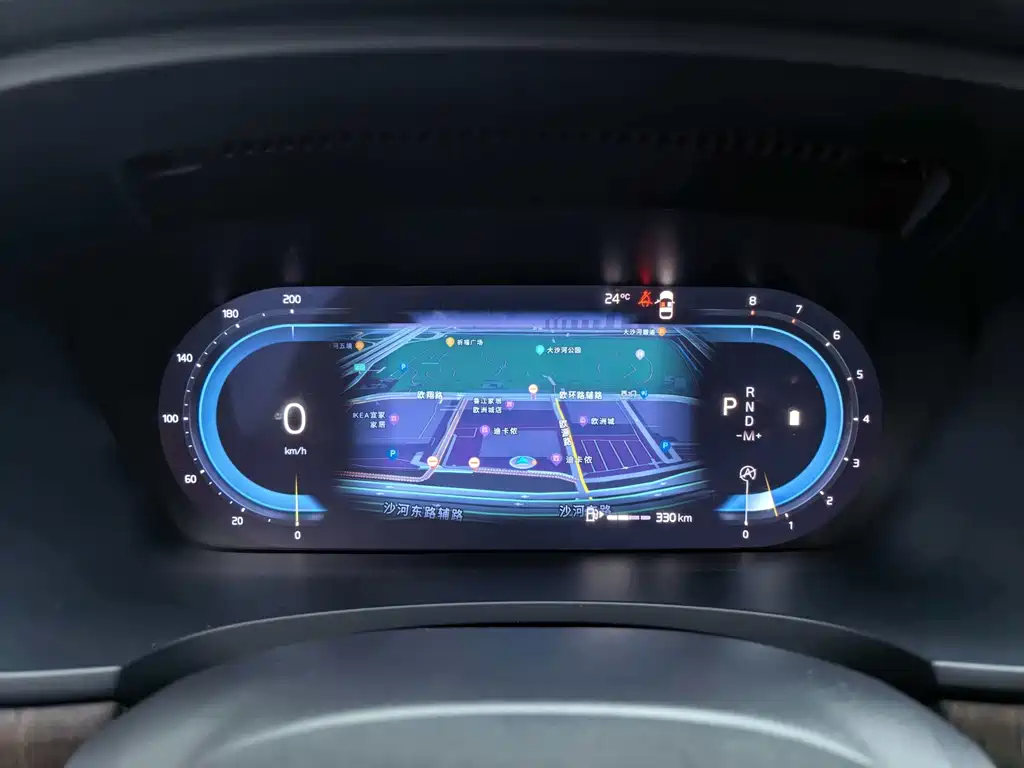 Volvo S90 — миниатюра 9