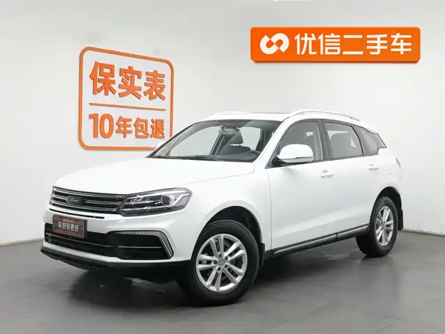 ZOTYE  T600 COUPE 2017