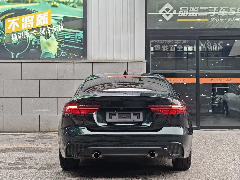 Jaguar XEL — миниатюра 4