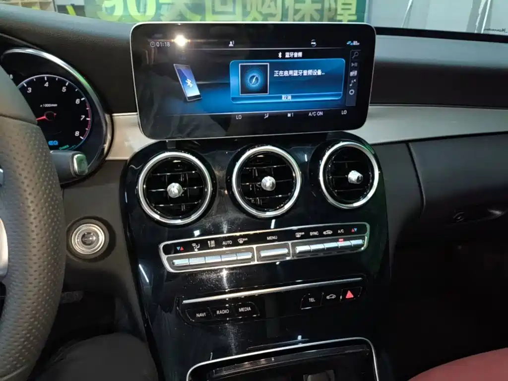 Mercedes-Benz C-Class — миниатюра 13