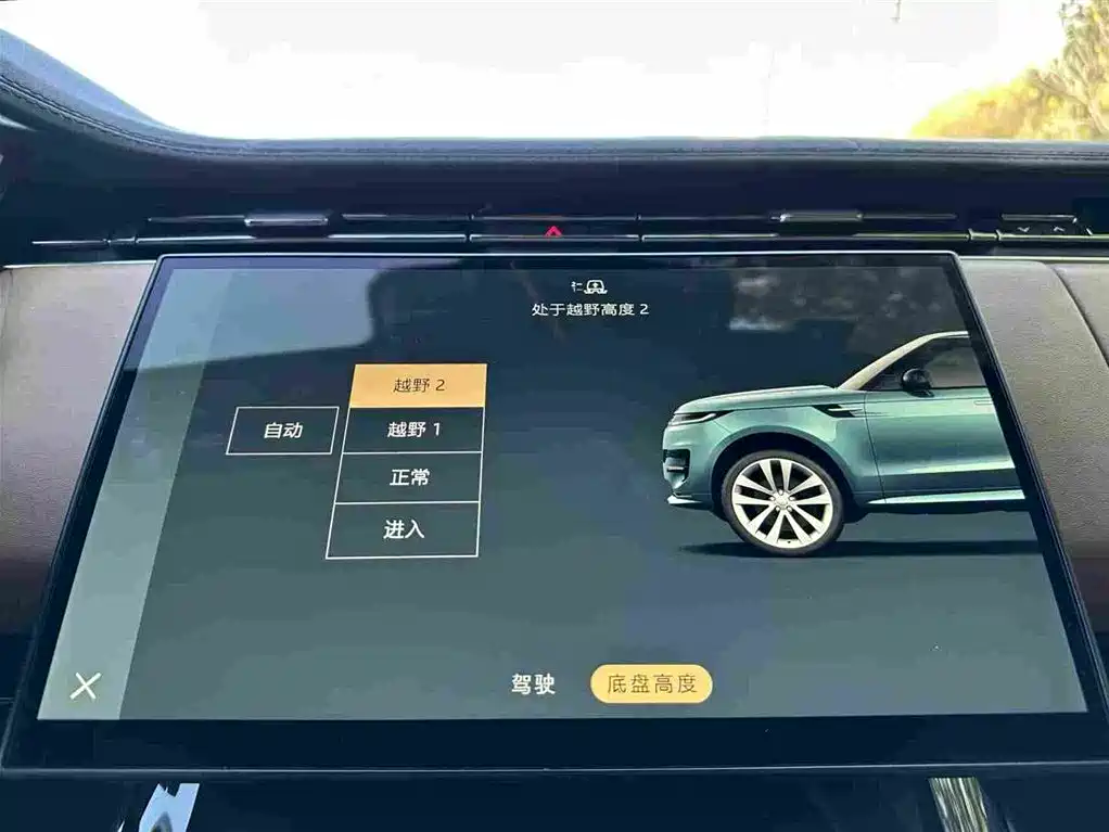 LAND ROVER RANGE ROVER SPORT