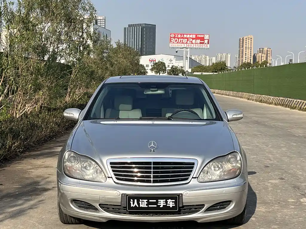 Mercedes-Benz S-Class S 2004 S 350