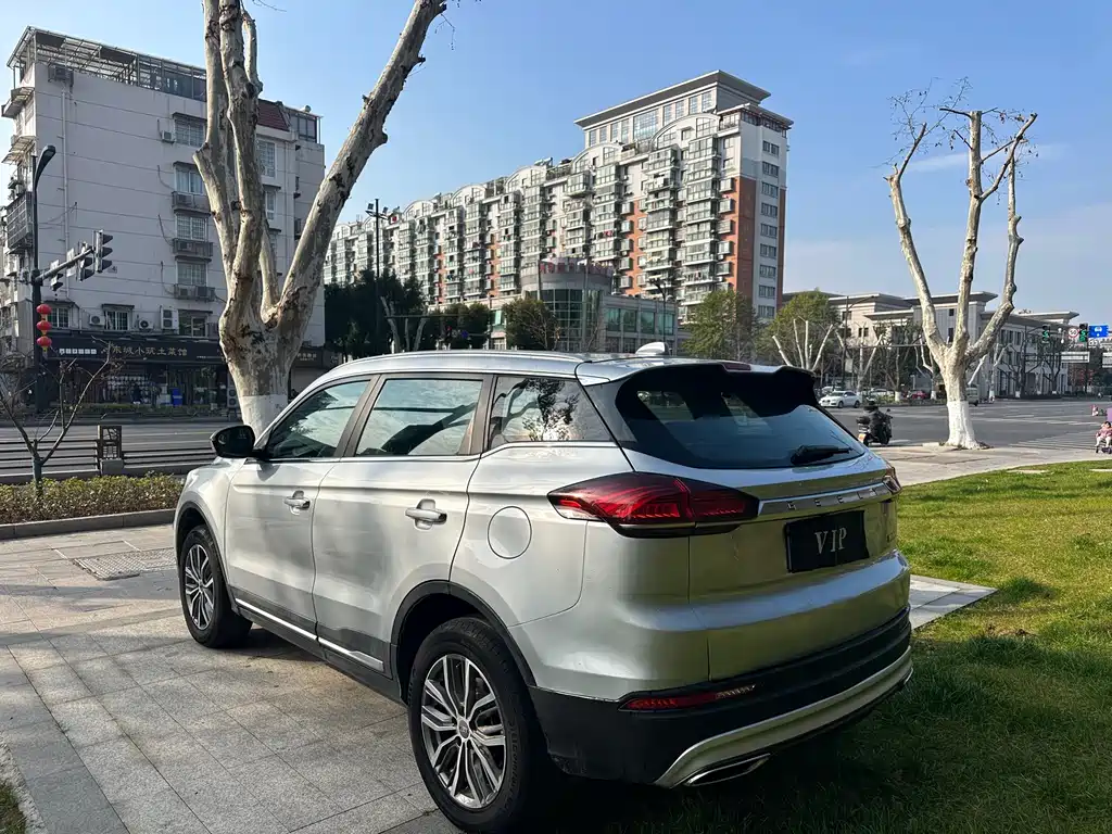 GEELY AUTOMOBILE BOYUE