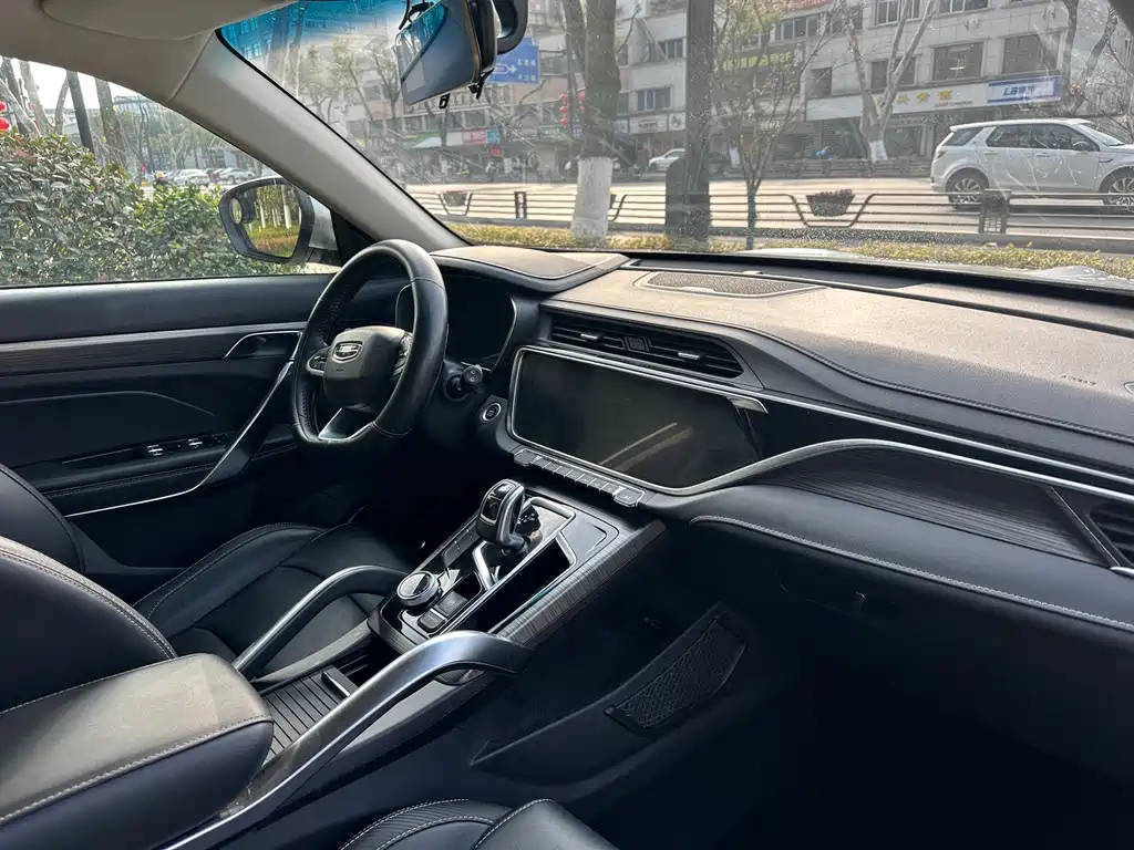 GEELY AUTOMOBILE BOYUE