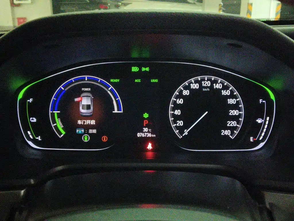 Honda Inspire — миниатюра 12