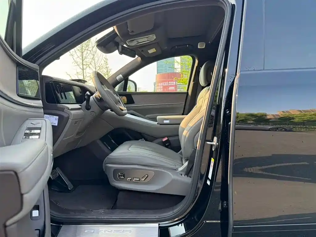 Denza N9 2025 Flagship