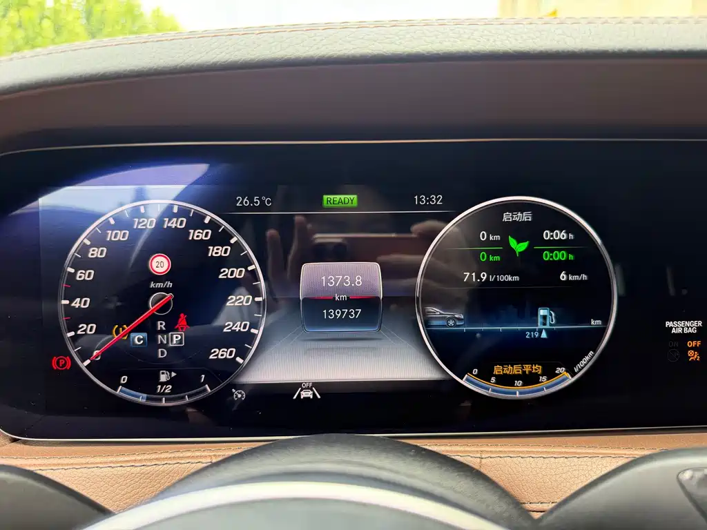 Mercedes-Benz S-Class — миниатюра 17