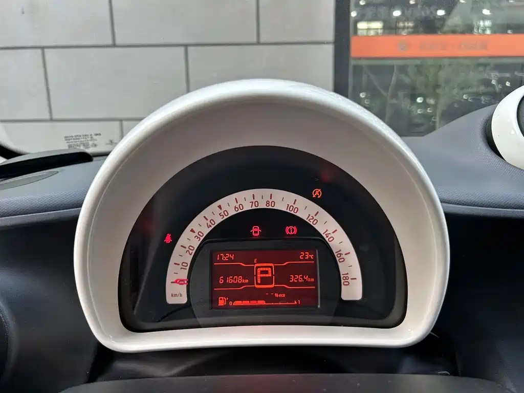 Smart Forfour 2018 1.0L 52
