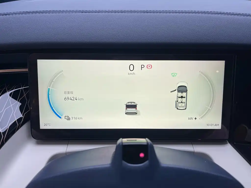 ZEEKR EXTREME KRYPTON 009