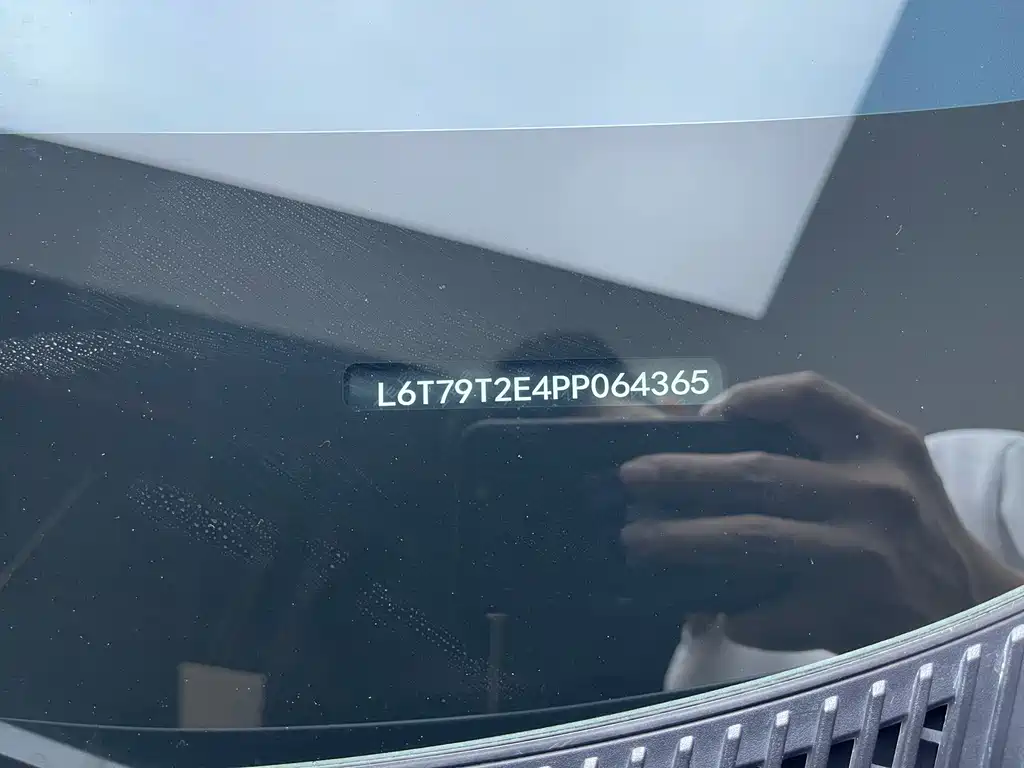 ZEEKR EXTREME KRYPTON 009