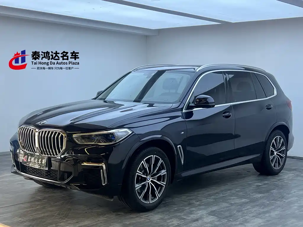 Купить BMW X5 (Import)