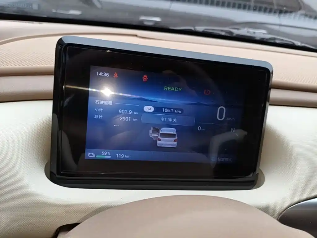Wuling MINIEV — миниатюра 12