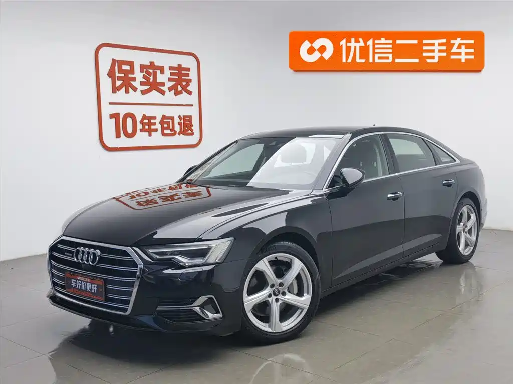 Audi A6L 2023