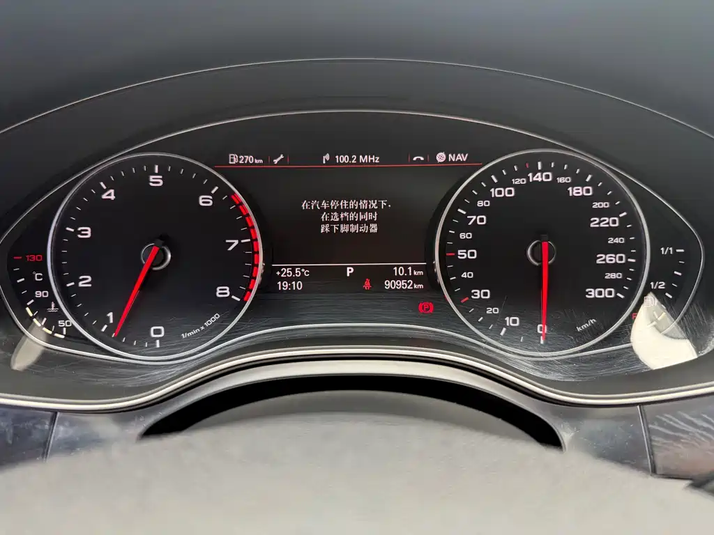 Audi A6L — миниатюра 8
