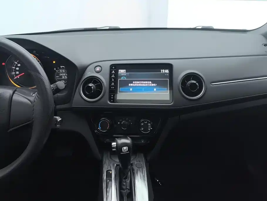 Honda XR-V — миниатюра 13
