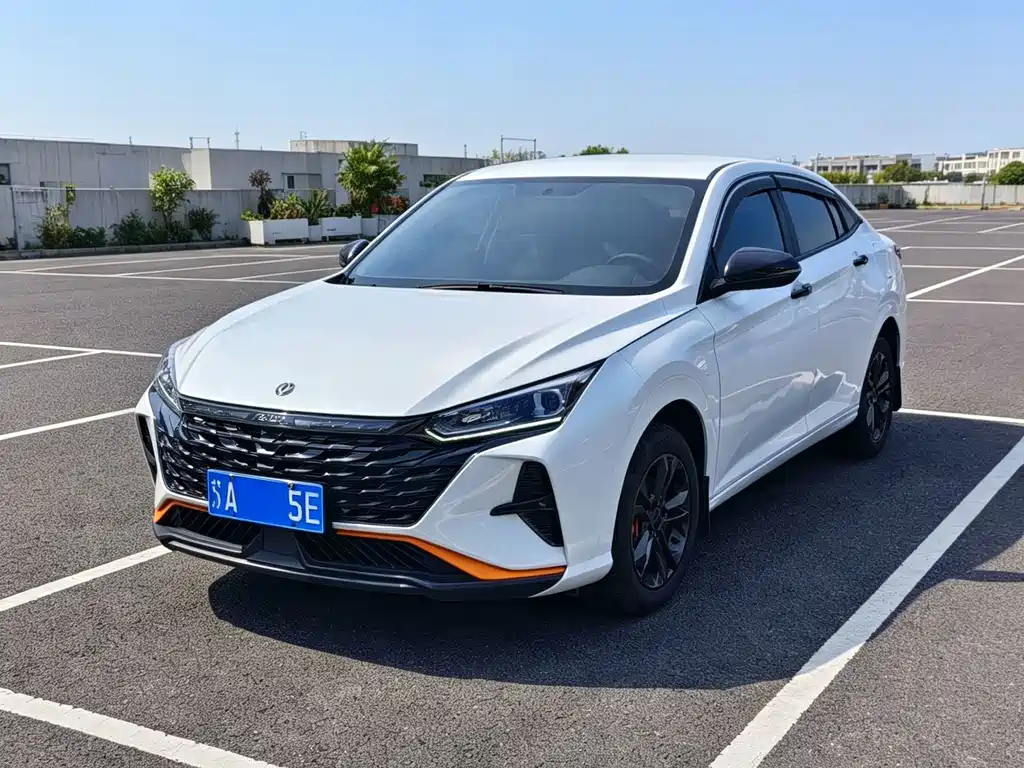 Aeolus Yixuan