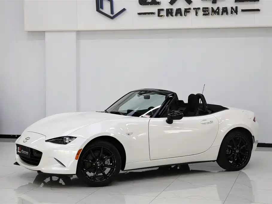 Mazda MX-5 2023 2.0L