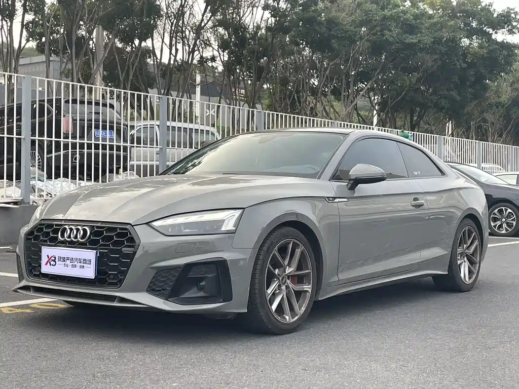 Audi A5 (Import) 2021