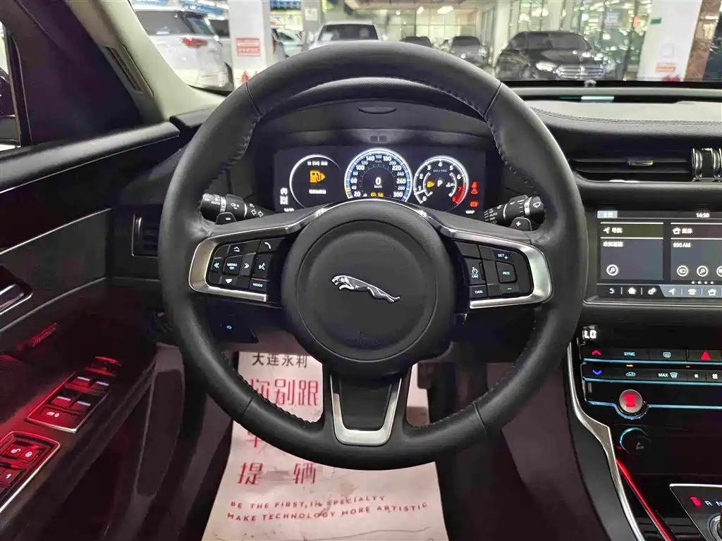 Jaguar XFL — миниатюра 8