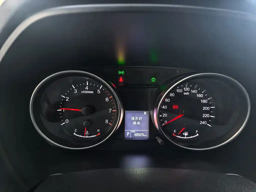 Haval M6 — миниатюра 19