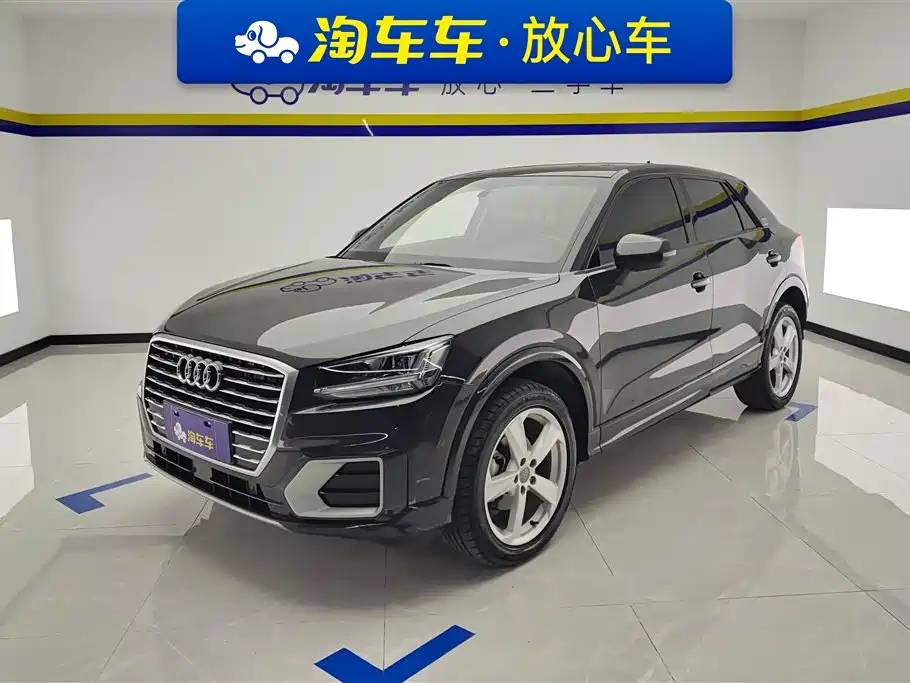 Audi Q2L 2021