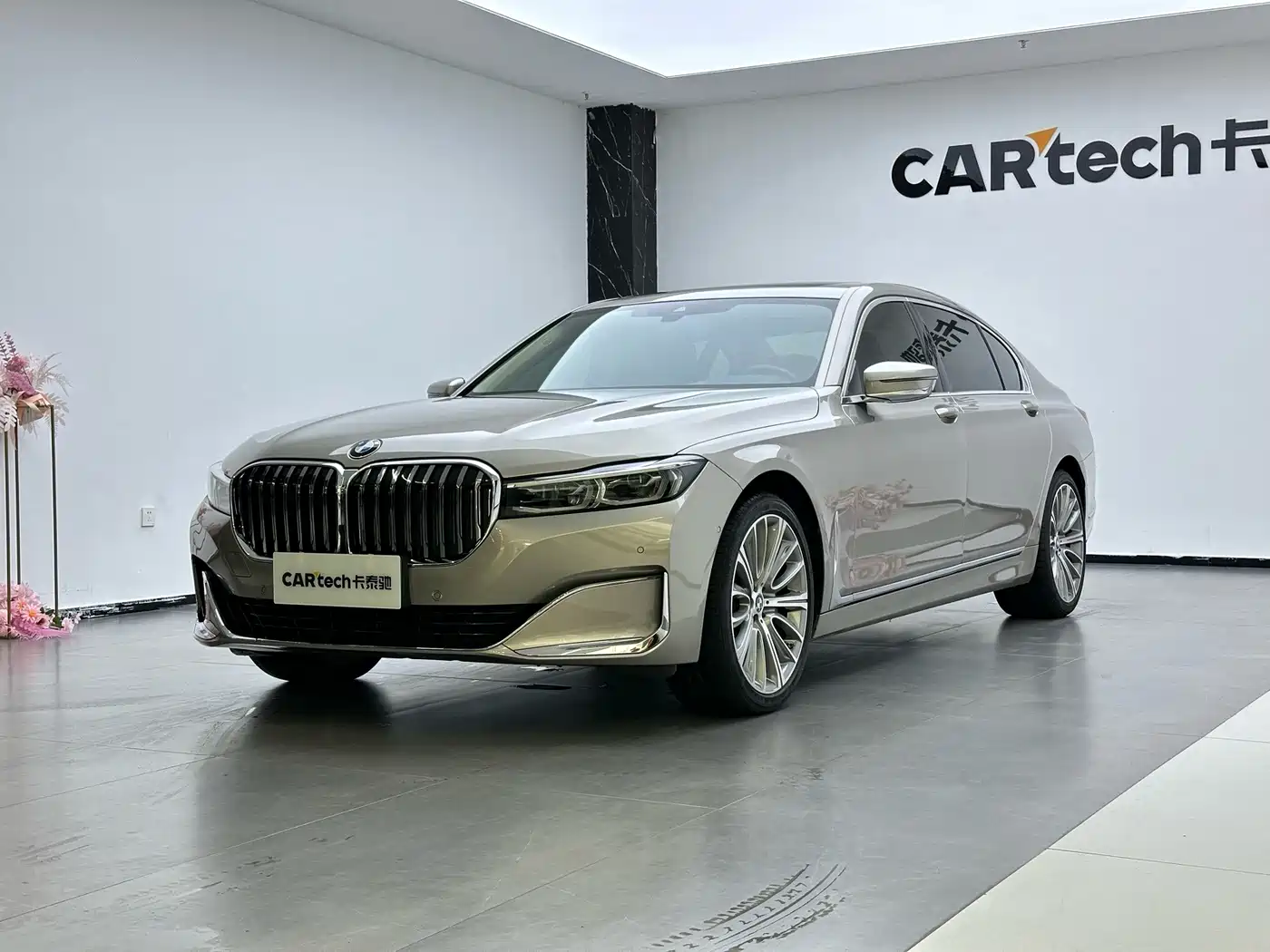 宝马7系 2021款 740Li 领先型 豪华套装 2022