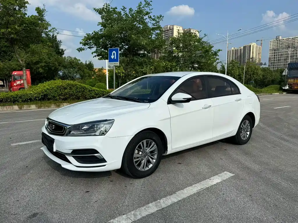 Купить Geely Emgrand